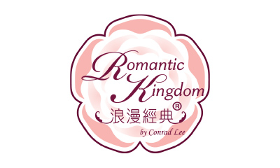 浪漫经典海外婚礼 Romantic Kingdom