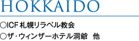 HOKKAIDO