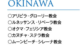 OKINAWA