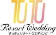 TUTU���]�[�g�E�F�f�B���O