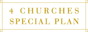 4 CHURCHES SPECIAL PLAN