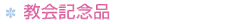����L�O�i