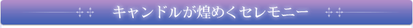 ���~��J�k�`���ŁA�h���}�e�B�b�N�E�E�G�f�B���O