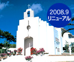�J�k�`���E�X�e������ʐ^