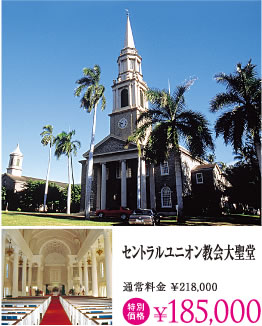 �Z���g�������j�I������吹��