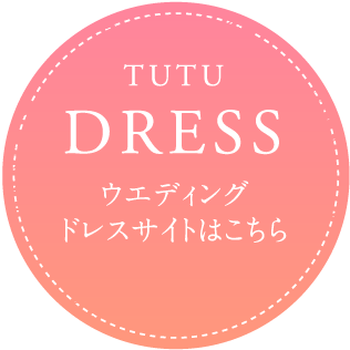 TUTU DRESS