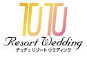 TUTU Resort Wedding